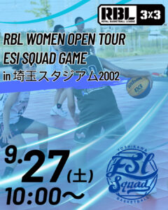 RBL WOMEN OPEN TOUR ESI SQUAD GAME